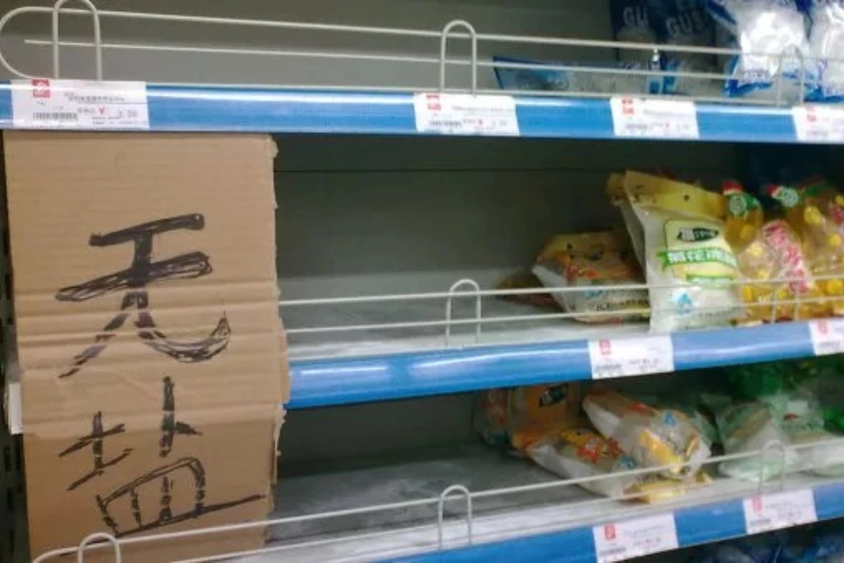 Китайцы раскупили всю соль в магазинах после сообщения о начале сброса воды с "Фукусимы-1"